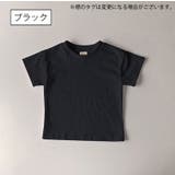 Tシャツ 半袖 子供服 | PlusNao | 詳細画像19 