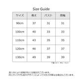 Tシャツ 半袖 子供服 | PlusNao | 詳細画像20 