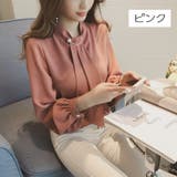 ブラウス 長袖 レディース | PlusNao | 詳細画像3
