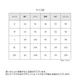 ブラウス 長袖 レディース | PlusNao | 詳細画像6
