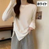 カットソー 長袖 レディース | PlusNao | 詳細画像15 