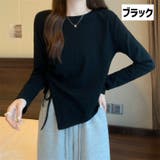 カットソー 長袖 レディース | PlusNao | 詳細画像16 