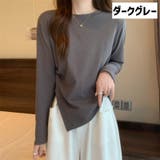 カットソー 長袖 レディース | PlusNao | 詳細画像18 