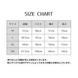 カットソー 長袖 レディース | PlusNao | 詳細画像20 