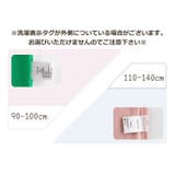 タンクトップ キッズ トップス | PlusNao | 詳細画像14