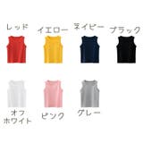 タンクトップ キッズ トップス | PlusNao | 詳細画像15