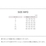 スポーツブラ スポブラ 見せブラ | PlusNao | 詳細画像18