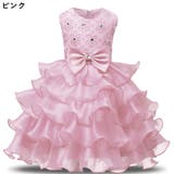 キッズドレス ベビードレス 子供ドレス | PlusNao | 詳細画像10