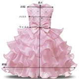 キッズドレス ベビードレス 子供ドレス | PlusNao | 詳細画像15