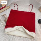インナーキャミソール ブラトップ レディース | PlusNao | 詳細画像19 