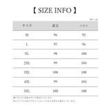 タンクトップ レディース 女性 | PlusNao | 詳細画像20 