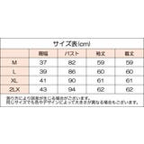 カットソー 長袖 レディース | PlusNao | 詳細画像20 