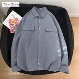 ワークシャツ メンズ 男性用 | PlusNao | 詳細画像17