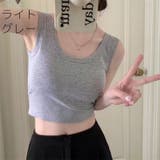 ブラトップ ハーフトップ レディース | PlusNao | 詳細画像11