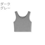ブラトップ ハーフトップ レディース | PlusNao | 詳細画像12