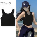 ブラトップ ハーフトップ レディース | PlusNao | 詳細画像9