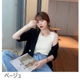 タンクトップ キャミソール レディース | PlusNao | 詳細画像15 