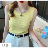 タンクトップ キャミソール レディース | PlusNao | 詳細画像17 