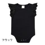 カバーオール ロンパース ベビー服 | PlusNao | 詳細画像5