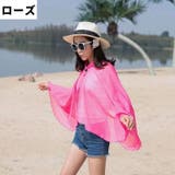 レースカーディガン レディース 女性 | PlusNao | 詳細画像10 