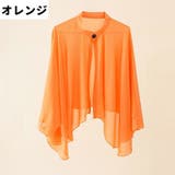 レースカーディガン レディース 女性 | PlusNao | 詳細画像13 