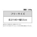 レースカーディガン レディース 女性 | PlusNao | 詳細画像19 