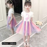 ワンピース 子供服 キッズ ジュニア 女の子 半袖 パフスリーブ ラウンドネック チュールスカート レインボーカラー ユニコーンプリンセス風 夏服