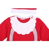 コスチューム ベビー用 カバーオール | PlusNao | 詳細画像13 