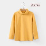 カットソー 長袖 タートルネック | PlusNao | 詳細画像12 