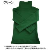 カットソー 長袖 タートルネック | PlusNao | 詳細画像15 
