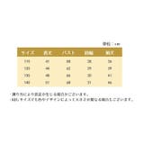 カットソー 長袖 タートルネック | PlusNao | 詳細画像20 