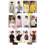 カットソー 長袖 タートルネック | PlusNao | 詳細画像6 