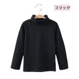 カットソー 長袖 タートルネック | PlusNao | 詳細画像8 