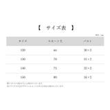ドレス ワンピース キッズ | PlusNao | 詳細画像20