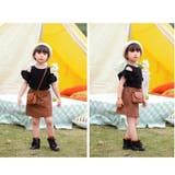 カットソー トップス 子供用 | PlusNao | 詳細画像12 