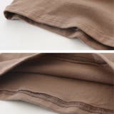 カットソー トップス 子供用 | PlusNao | 詳細画像16 