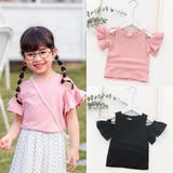 カットソー トップス 子供用 | PlusNao | 詳細画像2 