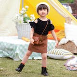 カットソー トップス 子供用 | PlusNao | 詳細画像8 