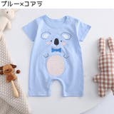 ロンパース カバーオール 半袖 | PlusNao | 詳細画像10