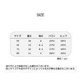 ロンパース カバーオール 半袖 | PlusNao | 詳細画像14