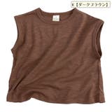 タンクトップ ノースリーブ クルーネック | PlusNao | 詳細画像6