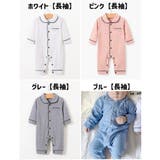 ロンパース カバーオール つなぎ | PlusNao | 詳細画像18 