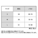 タンクトップ レディース トップス | PlusNao | 詳細画像13 