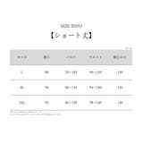 キャミソールワンピース チュニック スリップ | PlusNao | 詳細画像18