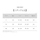 キャミソールワンピース チュニック スリップ | PlusNao | 詳細画像19