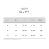 キャミソールワンピース チュニック スリップ | PlusNao | 詳細画像20