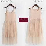 キャミソールワンピース タンクトップワンピース カットソー | PlusNao | 詳細画像16 