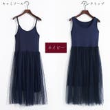 キャミソールワンピース タンクトップワンピース カットソー | PlusNao | 詳細画像18 