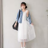 キャミソールワンピース タンクトップワンピース カットソー | PlusNao | 詳細画像2 