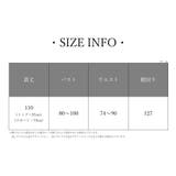 キャミソールワンピース タンクトップワンピース カットソー | PlusNao | 詳細画像20 